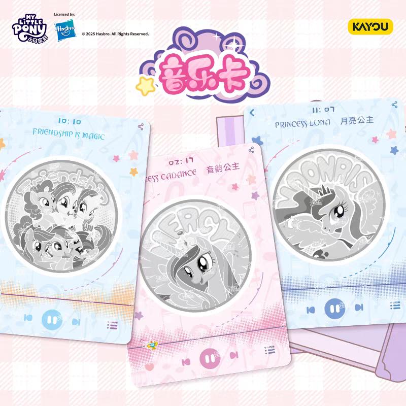 New Genuine My Little Pony Cards Sweet Dream Friendship Sticker Cute Princess Anime Collection Card Toy Gift