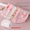 Lot de 4 culottes en coton pour filles - Confortables, respirantes, antibactériennes, pour enfants de taille moyenne à grande