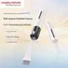 Morphy Richards Handlicher Akku-Staubsauger MR3937 CN-Stecker (Adapter enthalten)