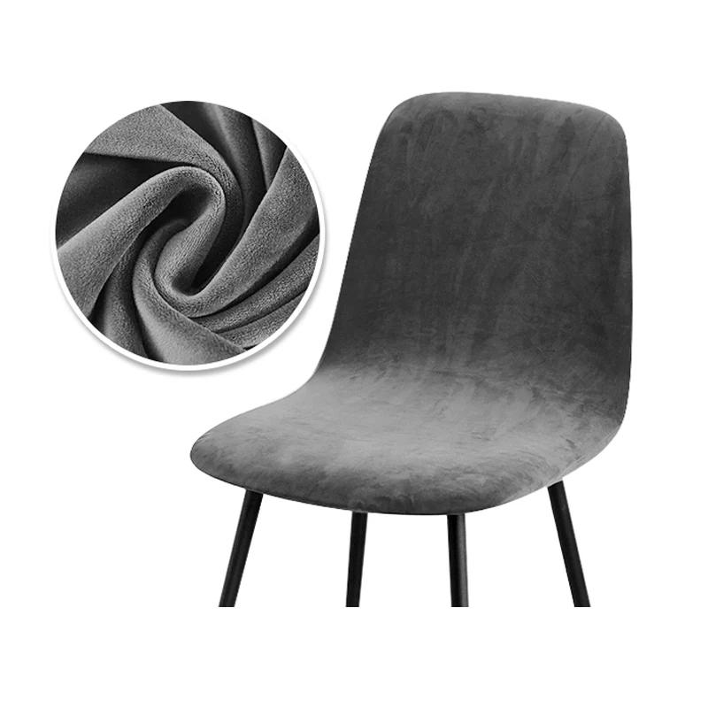 Solid Short Back Chair Cover Polyester Slipcover For Hotel Bar Home Armchair Single Piece