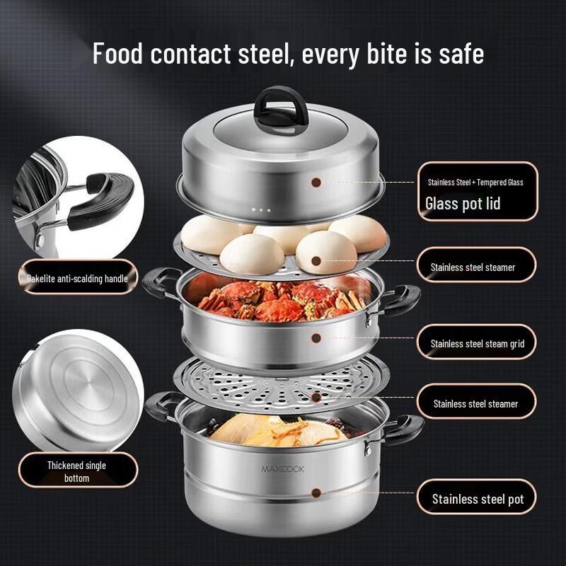 Meichu 34cm Double-Layer Stainless Steel Steamer