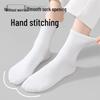 Disposable Mid-Calf Cotton Socks for Men and Women - Breathable, Sweat-Absorbent, Odor-Resistant for Travel and Daily Use.