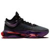 new Nike Air Zoom Gt Jump 2 'Greater Than Ever'