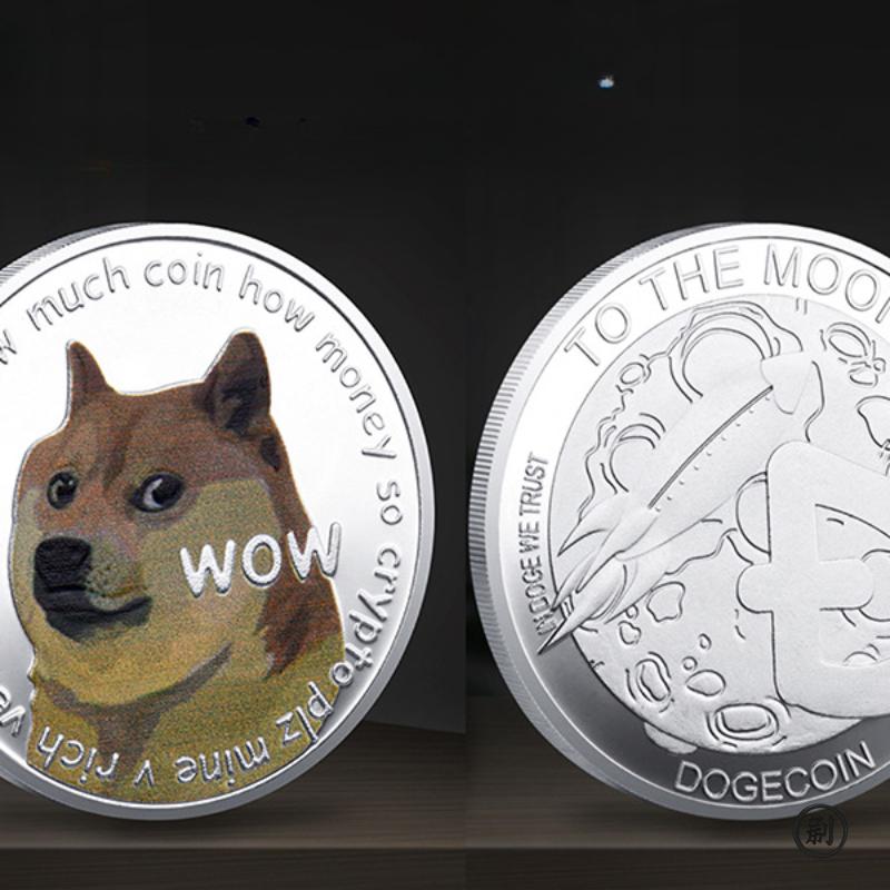 Pozłacany Wow DogeCoin Pozłacany Srebrem Pamiątkowy Wzór Psa Metalowe Monety