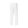 Li Ning Group Purchase Series Lace Logo Straight Leg Casual Knitted Sports Pants Men Bottoms Standard-White AYKU639-1