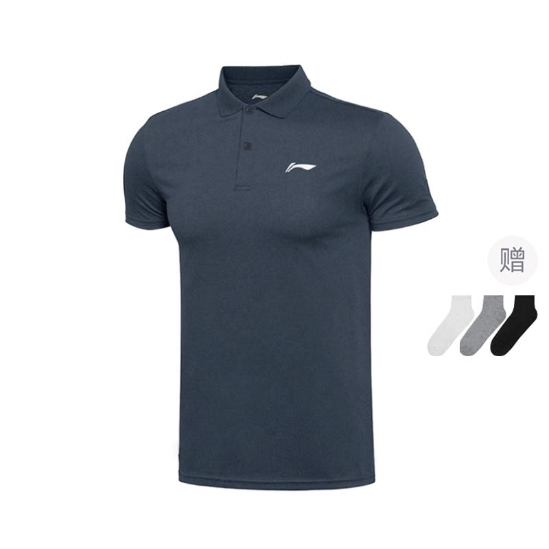 Li Ning Polo Shirt Men's Ink Water Gray APLU753-3