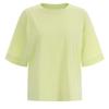 Shop   Women Basic 5 Part Cut Off Cotton 100 Bio Washing Short Sleeve White Dai 