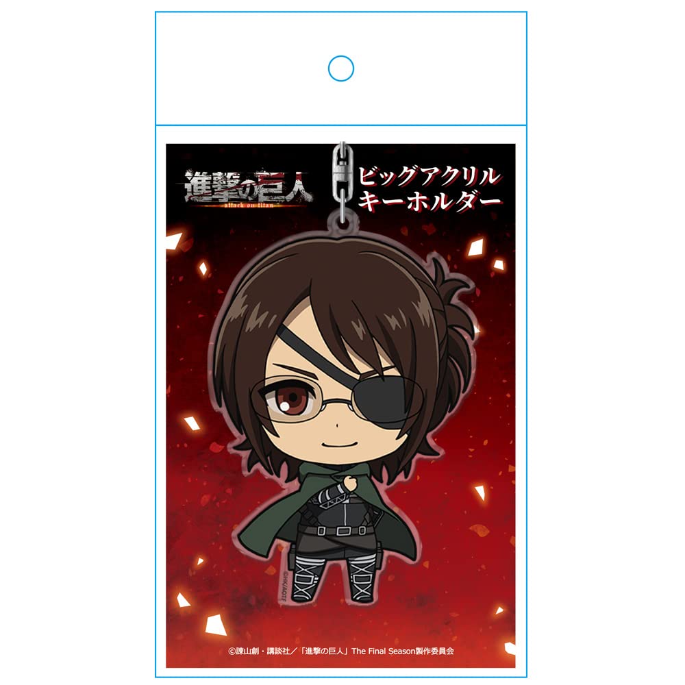 Attack on Titan Big Acrylic Keychain Vol.1 [Hanji]