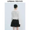 UR Women's Ruffle Textured Flared Sleeve Open-Front Shirt
