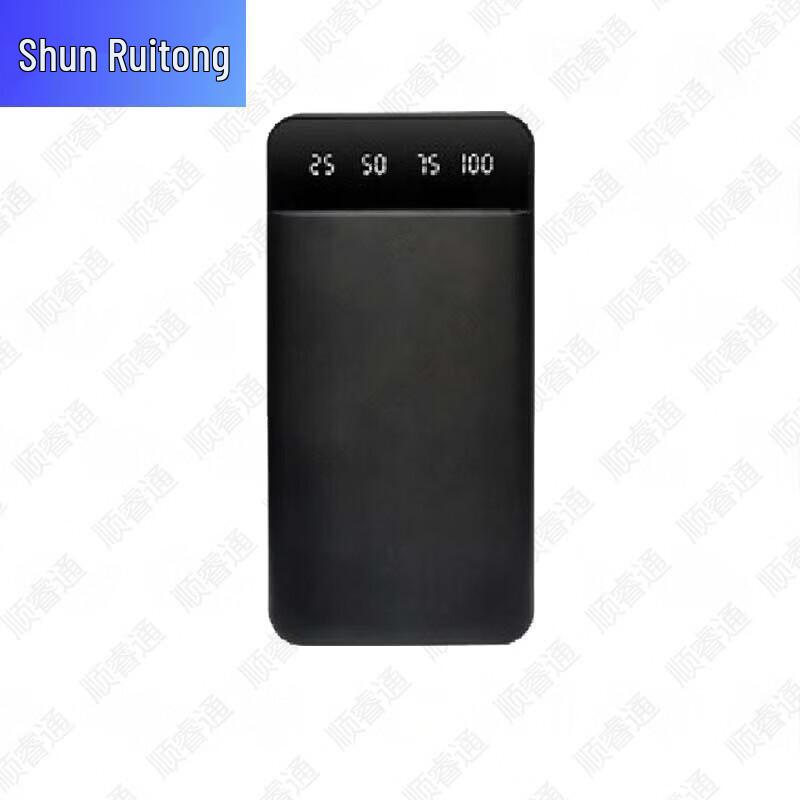 Shunruitong LED Digital Competition Timers and Training Accessories