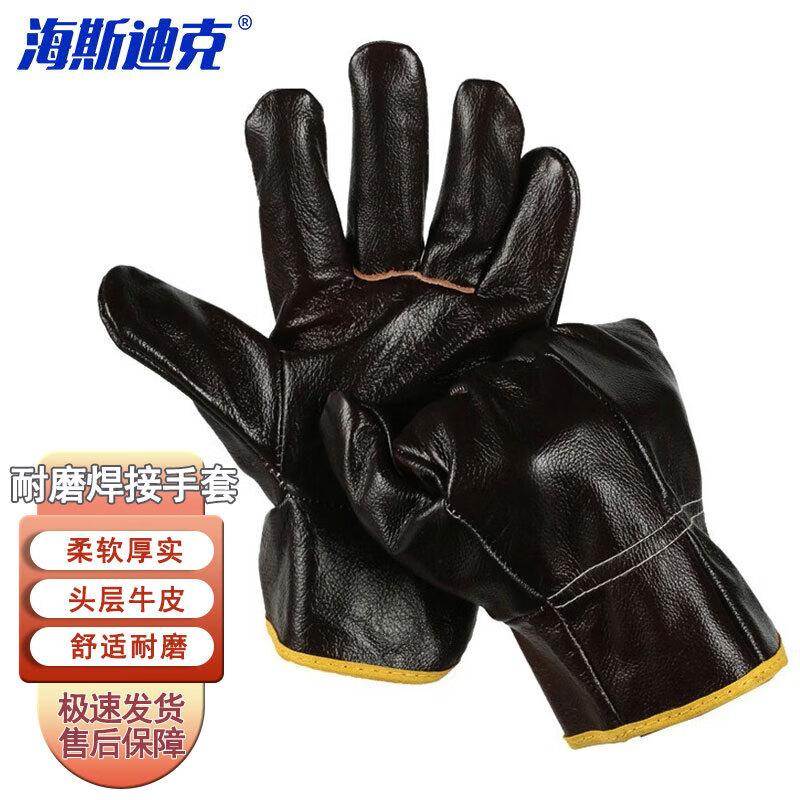 Haisidike hc-126 Cowhide Welding & Sailor Gloves
