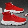 Sneakers Men Casual Comfortable High Top Tennis Men Shoes Breathable Men Outdoor Soft Soled Anti Slip Sport Running Shoes 2024