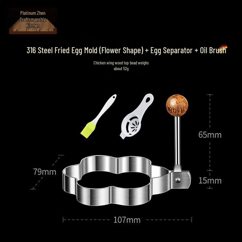 Bozhen Jiangchu 316 Stainless Steel Flower Fried Egg Molds