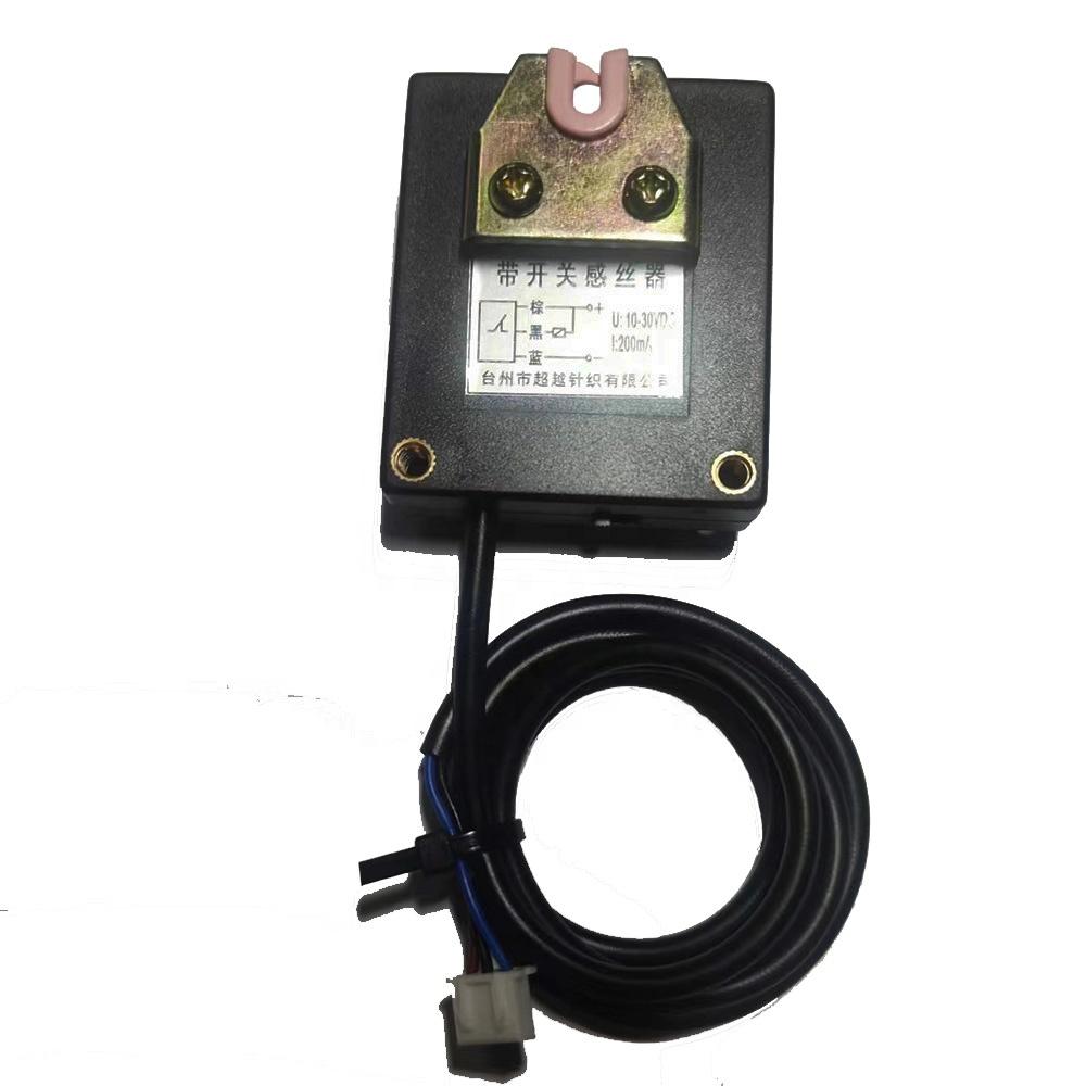 Cotton Yarn Spinning&Sewing&Multi Needle&Pattern Machine Part Sensor Wire Detector Yarn Break Sensor Yarn Break Sensor