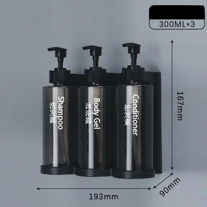 Dispensadores de Sabão Líquido Sem Furo Dispensador de Shampoo Condicionador Sabonete Líquido Montado na Parede Adesivo para Banheiro Cozinha Hotel