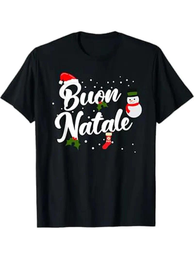 Funny Doo Doo Doo Sahul Italian Style Brain Rot T-Shirt L