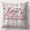 Pink Christmas Decoration With Soft And Comfortable Printed Pillowcases For Bedrooms, Sofas, Windowsills, Car Decorations, Cushi