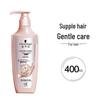Schwarzkopf Volumizing & Strengthening Conditioner