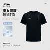 Li Ning T Shirts Unisex Black Crew Neck Moderate Straight Fit ATSW071-1