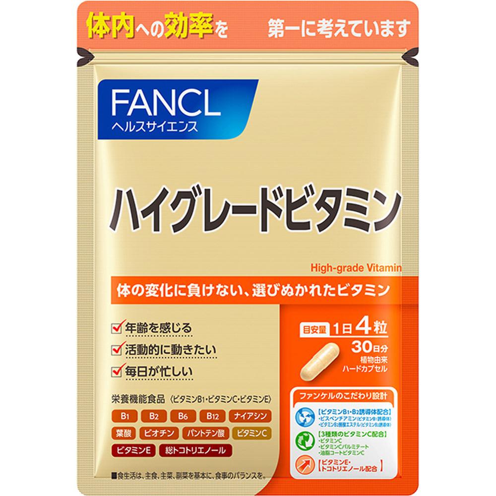 

Fancl High-Grade Vitamin 30-Day Supply 120 Tablets Comprehensive vitamins Vitamins Comprehensive vitamins 1