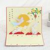 Intricate 3D Moon Festival Card Foldable Card for Middle Autumn Festival Greetings and Decoration Handmade Postcard