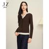 JUZUI Women's Elegant Hooded Faux Two-Piece Knit Cardigan