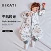 Baby Sleep Sack 4 Universal Cotton Muslin Sleeping Bag Split Legs Anti Kick Toddler Infant