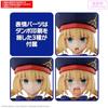 BANDAI SPIRITS (Bandai Spirits) 30MS Fate/Grand Order Altria Caster Color Coded Plastic Model