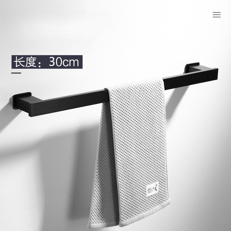 Bathroom towel bar, black thick aluminum alloy double bar towel rack