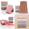 Luxurious Thick Cotton Towel For Babies Highly Absorbent Pure Cotton Long Staple Fabric In Various Colors