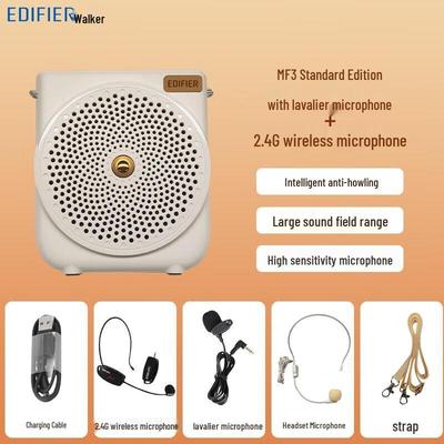 Amplificador de Voz Portátil Edifier MF3 Plugue CN (adaptador incluso)