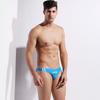 Desmiit Herren Dreieck Badehose 7 Farben, Niedrige Taille Sexy Personalisierte Badehose S312