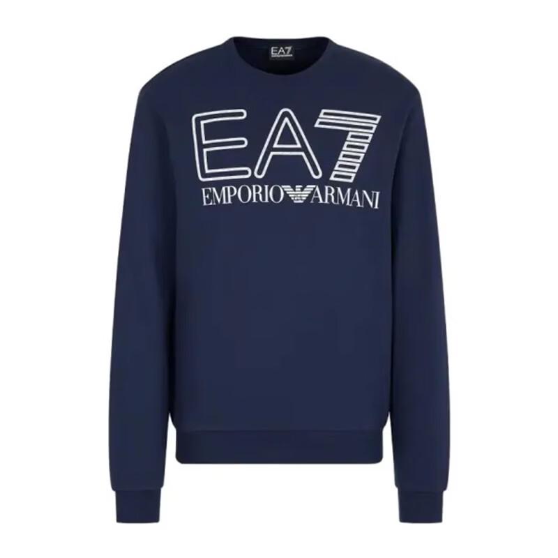 Мужская толстовка с длинным рукавом Armani EA 6RPM08 XL