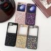 Luxury Rhinestone Glitter Sequins Trim Soft TPU Frame Phone Case for Samsung Galaxy Z Flip 6 Z Flip5 4 3 Shockproof Back Cover