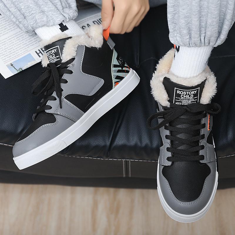 Hvite sportssko for menn Fritidssko Street Style løpesneakers Sko for studenter Overstore vintersko Høytopp