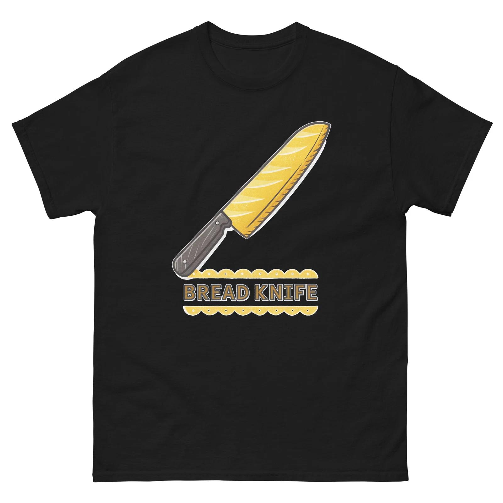 

Bread Knife Kitchen Home Cooking Culinary Utensil T-Shirt XL