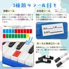 Ototacam Keyboard Harmonica Melody Piano 32 Keys Pianica Melodion Hose Singing Mouth Set for Elementary School Students Lightweight ABS Resin Case