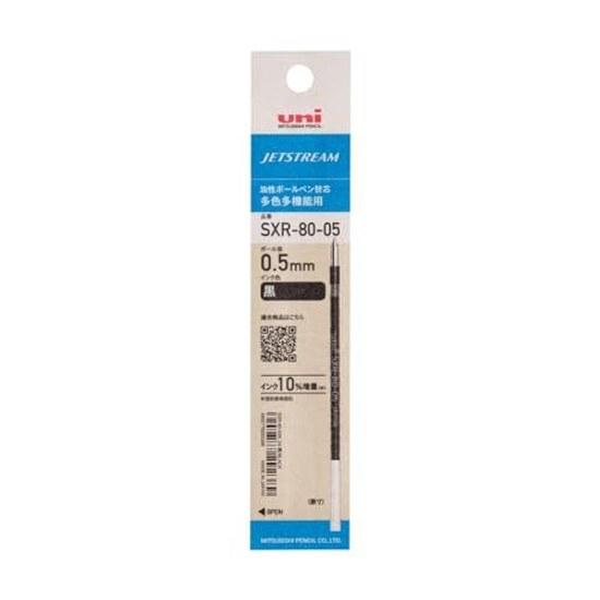 Mitsubishi Pencil Ballpoint Pen Refill Jetstream Multi-color Multi-function SXR-80-05K 0.5mm Ball Refills Black x 1 Red Blue Oil-based uni SXR8005K