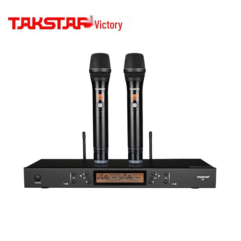 Takstar G5 Dual Handheld Wireless Microphone System
