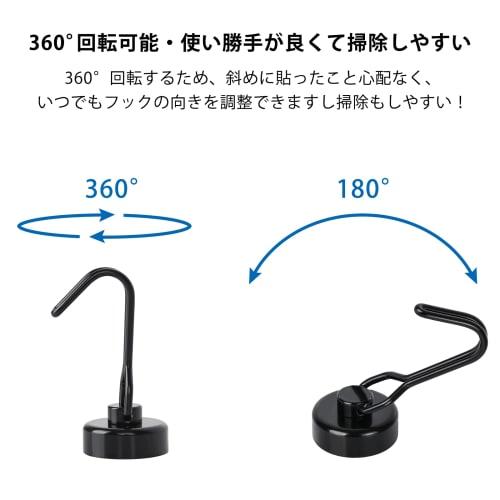 ZOEDO Magnetic Hooks, Set of 8, Super Strong, Rust-Proof, Small, Stainless Steel, Vertical Load Capacity 15kg, For Kitchen, Office, Bathroom, Wall Mou