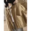 Stylish Niche Style All Cotton Loose Slim Looking Long Sleeve Tooling