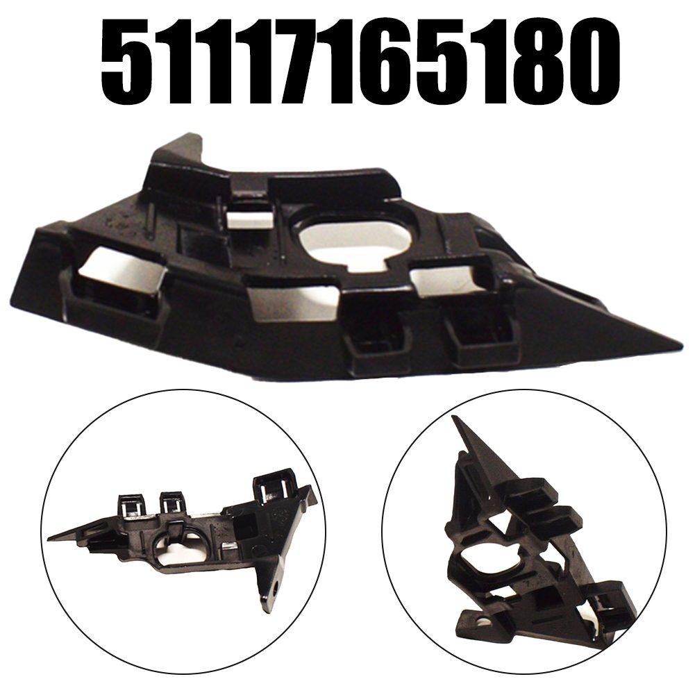001    Front Bumper Bracket Holder 51117165179 51117165180 For BMW For E85 E86 For Z4 03-08 Bumper Support Brackets Left Right