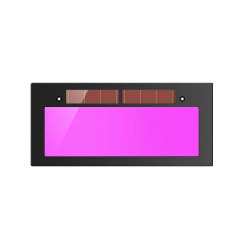 Yuqilong Auto-Darkening Welding Lens