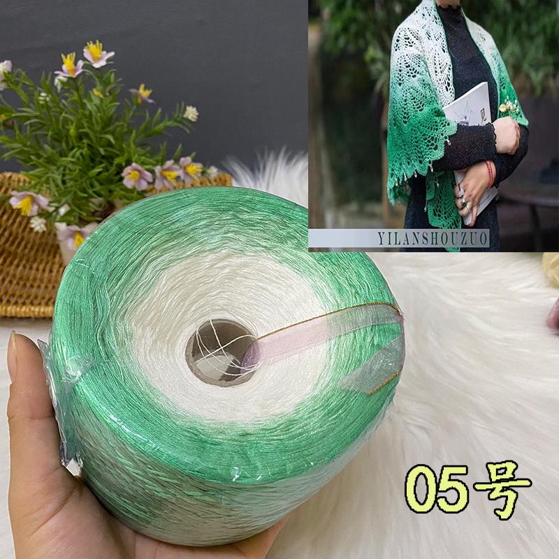 300g Pure Cotton Cake Thread Gradient Long Section Dyed No. 8 Lace Thread for DIY Hand-knitted Shawl Short-sleeved Skirt Blanket