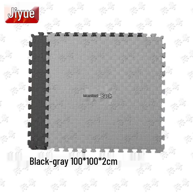 Jiyue Interlocking Martial Arts & Sports Training Mat