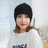 Cold hat men's new baotou hat solid color stacking hat popular double-layer pullover hat thin confinement hat headgear hat