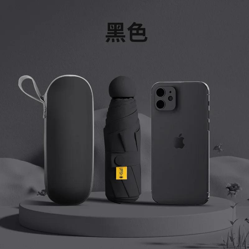 Skládací 5násobný deštník Sunny nebo Rainy Kompaktní deštník Kapsle Deštník Opalovací krém Sluneční clona Kapesní žena High-end