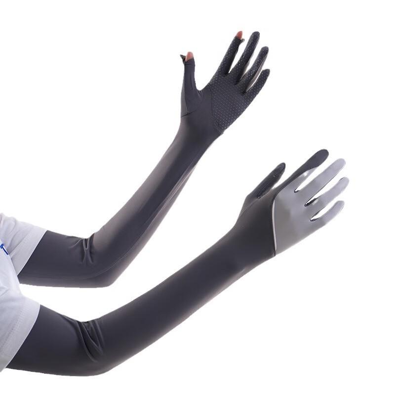 Ice Silk Sun Protection Touchscreen Arm Sleeves