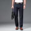 Men's Loose Fit Straight-Leg Casual Jeans