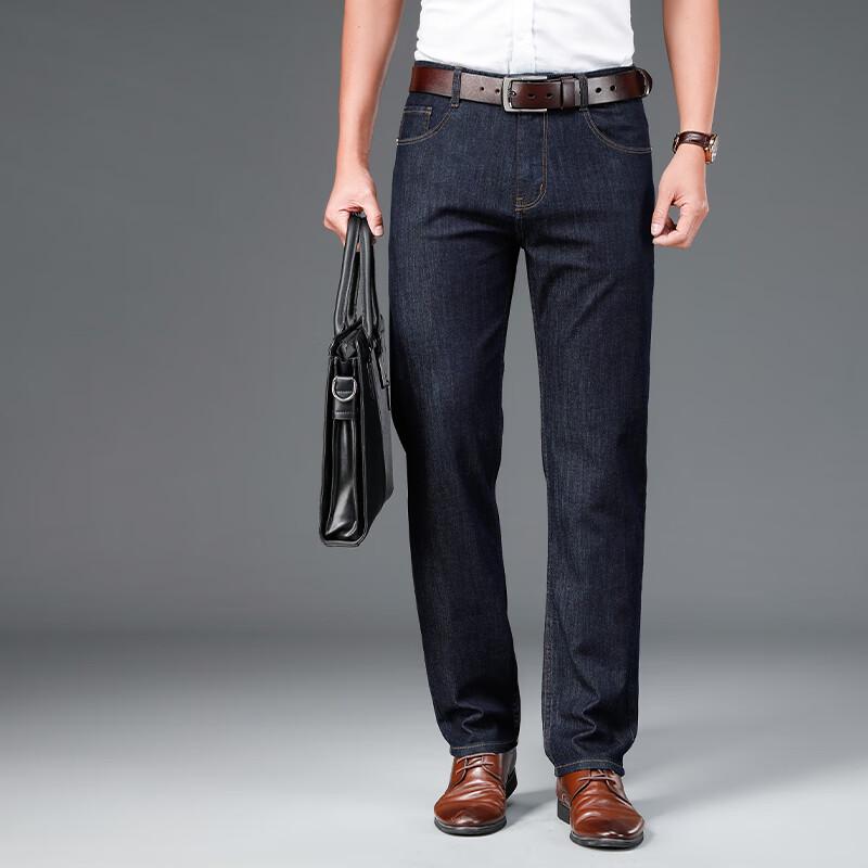 Men's Loose Fit Straight-Leg Casual Jeans